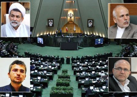 نمایندگان بوشهر در مجلس چقدر حقوق می‌گیرند